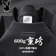 花花公子（PLAYBOY）重磅長袖T恤男秋冬季款小領(lǐng)口美式長袖t恤男女純色厚實(shí)不透打底衫 碳灰色【重磅純棉600+二針雙線】【收藏加購優(yōu)先發(fā)貨】 M 需要多件可領(lǐng)取優(yōu)惠券 80-130斤