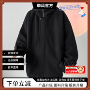 舉風oversize復古毛呢大衣男短款秋冬款雙排扣潮胖人寬松痞帥外套男 N8183黑色 3XL【170-190斤】可穿