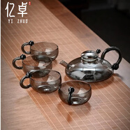 銘匯通電陶爐煮茶壺套裝輕奢財鼠創(chuàng)意耐熱鼠尾玻璃茶壺蒸茶壺泡茶養(yǎng)生壺 鼠尾壺+4只鼠尾杯（煙灰款 ） 500ml