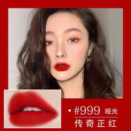 D奧正裝口紅999/888/720/772啞光口紅禮盒裝情人節(jié)生日禮物教師節(jié) 傳奇正紅#999緞光+專柜禮盒