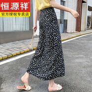 恒源祥夏天碎花長(zhǎng)裙2024新款包臀裙波西米亞系帶裹裙一片式雪紡半身裙女 黑色野菊花 6952# 黑色野菊花 M 建議98-110斤