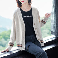 索宛亦（SUOWANYI） 2021春秋針織開衫女士針織衫拼色長袖民族風開衫外套毛衣女 卡其色【保證】 M 建議95-110斤