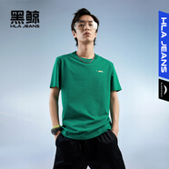 黑鯨（HLAJEANS）海瀾之家旗下印花短袖T恤男夏季多色圓領(lǐng)套頭打底衫男t恤男 綠色B8 170/88A
