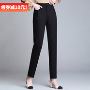 DGPZ休閑褲女百搭女褲顯瘦女通勤OL職業(yè)上班面試正裝褲YS2154 黑色長2008NRY L （110-125）斤