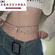 芙蕖 音樂(lè )節水鉆金屬女配飾性感身體鏈條腰帶西米亞星星吊墜腰鏈萬(wàn)圣 星星腰鏈