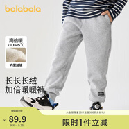 巴拉巴拉兒童長(zhǎng)褲男童女童加厚加絨褲子冬裝親子百搭休閑束腳208424108227