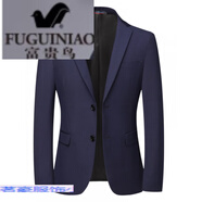 富貴鳥(niǎo)（FUGUINIAO）商務(wù)職業(yè)正裝免燙西裝伴郎服新郎結(jié)婚禮服外套三件套男士西服套裝 藏青色(兩粒扣)單上衣 200(建議176-195斤)