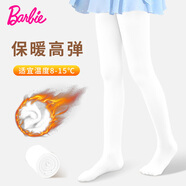 芭比兒童連褲襪中厚女童打底褲女孩春秋白色舞蹈襪秋冬加絨長(cháng)筒打底襪