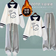 莞町青少年女大童13-15歲初中生12-15歲女孩衣服秋季套裝2025年新款 909可樂熊#白色+K05灰色褲（一整套加絨） 150 cm