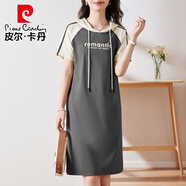 皮爾卡丹（pierre cardin）棉質(zhì)帶帽連衣裙夏裝女2025年新款中長款寬松遮肉休閑簡約直筒長裙 深灰色 M (85-100斤)