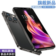 全新14Pro未拆封512GB大內存智能手機5G全網(wǎng)通手機人臉暢玩王者 黑色 6GB+128GB