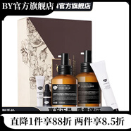 阿芙（AFU）【官方】阿芙阿芙套裝禮盒荷荷巴凝潤保濕提拉緊致 玫瑰煥白亮膚五件套