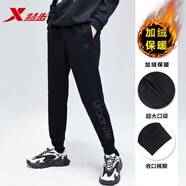 特步運(yùn)動(dòng)褲男長(zhǎng)褲春季跑步健身褲透氣寬松束腳褲男針織衛(wèi)褲休閑褲子男 黑 -加絨 L /175