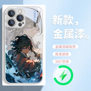 美十美分（MSMF）鬼滅之刃蘋(píng)果磁吸手機殼可Magsafe無(wú)線(xiàn)充鋼化玻璃外殼動(dòng)漫日系二次元炫酷灶門(mén)炭治郎適用于男女款 【磁吸玻璃星河銀】富岡義勇-BL83670G iPhone17Pro