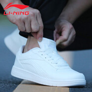 李寧（LI-NING）板鞋男鞋子春夏季男士運動(dòng)鞋2025新款潮流皮面防潑水滑板鞋休閑鞋 基礎白/香草白 41