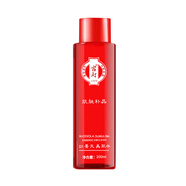 宮燈紅景天美肌水200ml 補水保濕滋潤清爽經(jīng)典老國貨老上海 200ml *1瓶裝