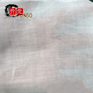 棉紗布料 包棉被紗布 包被芯布料 寬幅白紗布 紗布面料  扎染布b定制 密度70*50，寬2.5米，半米長價