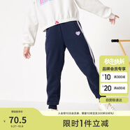 巴拉巴拉童裝女童褲子冬裝中大童加絨長褲保暖兒童休閑褲運(yùn)動(dòng)208424108003