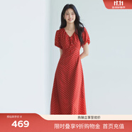 伊芙麗（eifini）蔣欣代言花邊嵌邊裝飾A擺肌理底布碎花連衣裙女2025新款裙子 紅色 M 105-115斤