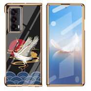 適用榮耀magicVS2手機殼電鍍玻璃面v2防摔手機保護殼套 【金邊】鶴鳴九皋 榮耀Magic V【電鍍玻璃+殼膜一
