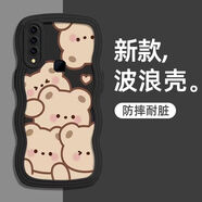 慕文 榮耀手機(jī)殼波浪紋硅膠軟殼滿(mǎn)屏小熊網(wǎng)紅男女款個(gè)性創(chuàng)意全包防摔保護(hù)套 質(zhì)感黑-滿(mǎn)屏小熊 華為nova3i專(zhuān)屬