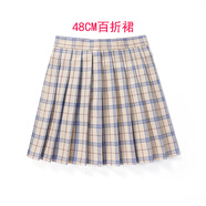 品莠48CM新款裙中長百折百褶格子學(xué)生女校班服禮服表演半身高個裙 (裙長48)奶白格裙 xs