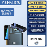 怡順禾領(lǐng)夾麥克風(fēng)話筒J88專業(yè)級(jí)帶充電倉(cāng)電量顯示50米無(wú)線傳輸48小時(shí)續(xù)航邊充邊用手機(jī)充電直播短視頻用 一拖一【蘋果7-14接口】收音降噪