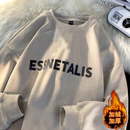 鹿凌青春秋季長袖T恤男寬松麂皮絨上衣服衛(wèi)衣男女情侶青少年冬季打底衫 E01杏色 加絨 M (喜歡寬松版型的選大一碼哦)