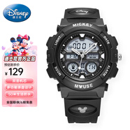 迪士尼（Disney）米奇聯(lián)名多功能運動電子表夜光防水手表青少年學生兒童生日禮物