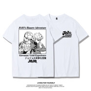 JOJO的奇妙冒險(xiǎn)空條承太郎吉良吉影聯(lián)名動(dòng)漫周邊衣服jojo純棉T恤男短袖潮麟月 喬魯諾 T 白 L