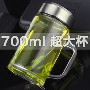 拾科透明單層玻璃杯帶把手男士超大容量水杯子加厚耐熱辦公室家用泡茶