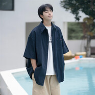 卡圖弛 日系短袖襯衫男夏季潮流簡(jiǎn)約文藝半袖襯衣百搭休閑開(kāi)衫上衣男裝 藏青色 L