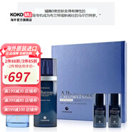 嬋真（Charmzone）【韓國進(jìn)口】CHARMZONE男士化妝品TOPNEWSCOENZYMALB CHARMZONE男士化妝品TOPNEWSCOEN