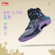 李寧音速ultra籃球鞋男?科技輕量減震高回彈高幫專業(yè)實(shí)戰(zhàn)比賽籃球鞋 深航艦藍(lán)/羅玫紫 43