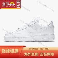耐克（NIKE）嚴選好物AF1 Air Force 1 空軍一號男女休閑板鞋海外直郵 純白低幫男315122-111 40