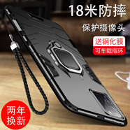 森麥康華為榮耀x10手機殼x10max保護硅膠套5G全包TEL氣囊honor防摔KKG磨砂軟硬殼男女 榮耀X10【磁吸指環(huán)版-炫酷黑】散熱防摔