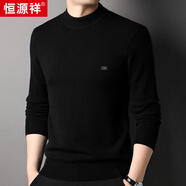 恒源祥100%羊毛衫男式半高領(lǐng)純色加厚粗針毛衣HJ204 黑色 180/96A 