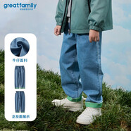歌瑞家（greatfamily）兒童褲子2025春季新款男中大童裝牛仔長(zhǎng)褲運(yùn)動(dòng)褲休閑褲A類樂友 牛仔色 100 【3-4歲】
