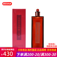 資生堂紅色蜜露精華水 高肌能大紅水護(hù)膚保濕水 補(bǔ)水保濕維穩(wěn)修護(hù)精華液 舊版紅色蜜露精華水化妝液200ml