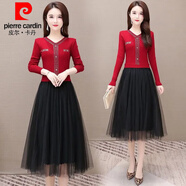 皮爾卡丹（pierre cardin）連衣裙女秋冬新款2024針織毛衣裙子網(wǎng)紗拼接打底裙中長款修身過膝 紅色 S 85-100斤