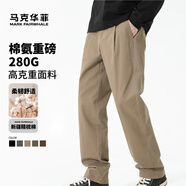 馬克華菲【棉氨重磅280G】休閑褲男士25春秋簡(jiǎn)約經(jīng)典直筒松緊腰頭舒適長(zhǎng)褲 706淺卡其（舒適版） L （高170-175重65-70）
