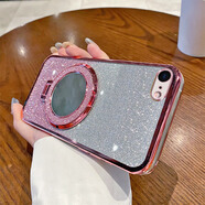 佩諾 蘋(píng)果6\/7\/8手機殼iPhone6s plus保護套se2全包防摔電鍍楓葉+鏡面支架男女款硅膠軟外殼 【電鍍閃粉】粉色 +化妝鏡面支架 蘋(píng)果7/8/se2代通用