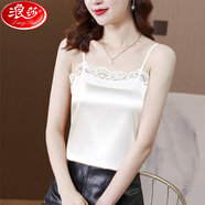 浪莎（LangSha）真絲吊帶背心女內搭蕾絲拼接緞面雪紡上衣夏季寬松外穿打底衫 白色【301】 L 95-105斤