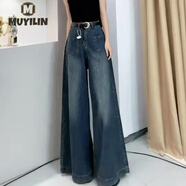 沐依琳牛仔褲女秋季新款港味復(fù)古水洗懷舊高腰寬松遮肉顯瘦直筒闊腿裙褲 藍色【性感小姐姐】高品質(zhì) L建議：105斤-115斤左右