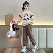 三葉豆（SANYEDOU）女童套裝秋冬裝2024新款兒童運(yùn)動(dòng)裝中大童女孩加絨衛(wèi)衣褲子兩件套 女孩款米色 春秋 140cm