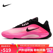 耐克NIKE女子籃球鞋 A'ONE EP 運(yùn)動(dòng)鞋F(xiàn)Z8606-001黑/灰 42