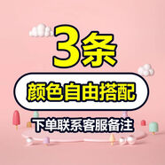 山頭林村男士?jī)?nèi)褲此鳥(niǎo)有主男士?jī)?nèi)褲青少年男生短褲個(gè)性創(chuàng)意卡通潮流學(xué)生平 此鳥(niǎo)有主[隨機(jī)]3條 M70-90 均碼
