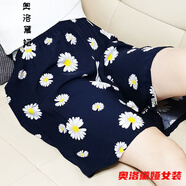 短褲女夏季外穿高腰顯瘦百搭夏季加女士短褲薄款寬松褲裙綿家居褲棉綢沙灘褲 大小雛菊 短褲 XL 110-129斤