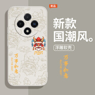 題洺國潮浮雕適用oppoA3手機殼A3新款oppo5G中國風(fēng)保護套PKA110硅膠oppoPKA全包oppa防摔opa男opopa35G OPPO A3 5G【古董白-AK31萬(wàn)事如意】 OPPO 其他型號