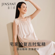 金三塔真絲睡衣女時(shí)髦撞色蕾絲拼接柔美婉約桑蠶絲睡裙居家服情人節禮物 金粉色2735 M